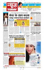 NewsToday,Jaipur