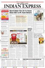 The New Indian Express-Madurai