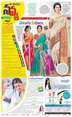 Navya Daily