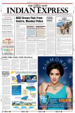 The New Indian Express-Kozhikode