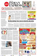 The New Indian Express-Anantapur
