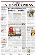 The New Indian Express-Vellore