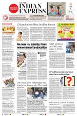 The New Indian Express-Vijayawada