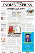 The New Indian Express-Tiruchy