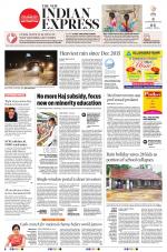 The New Indian Express-Tiruchy