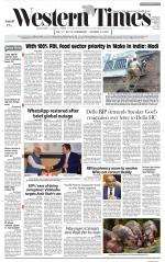 Ahmedabad English (Morn. Daily)