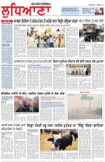 Punjabi Tribune (Ludhiana)