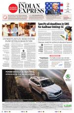 The New Indian Express-Anantapur