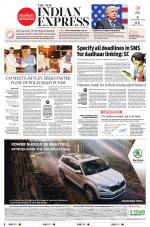 The New Indian Express-Tadepalligudem