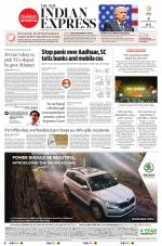The New Indian Express-Mangaluru