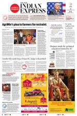 The New Indian Express-Sambalpur