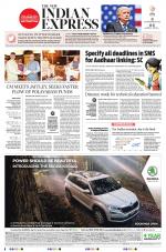 The New Indian Express-Vijayawada