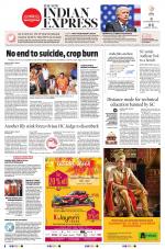 The New Indian Express-Bhubaneswar