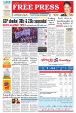 Free Press - Indore Epaper Edition