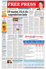 Free Press - Bhopal Epaper Edition