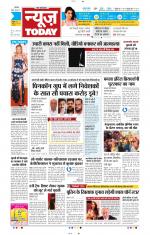 NewsToday,Jaipur