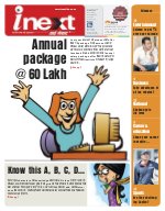 Prayagraj Hindi ePaper, Allahabad Hindi Newspaper - InextLive