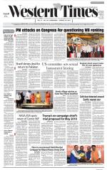 Ahmedabad English (Morn. Daily)