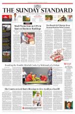 The Sunday Standard