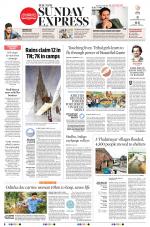 The New Indian Express-Nagapattinam