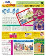 Adilabad Constituencies