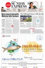 The New Indian Express-Jeypore