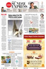The New Indian Express-Tiruchy