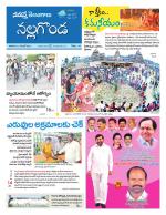 Nalgonda