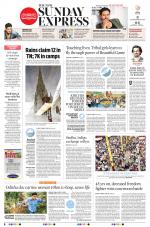 The New Indian Express-Coimbatore