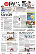 The New Indian Express-Tirupati