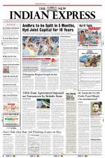 The New Indian Express-Thiruvananthapuram