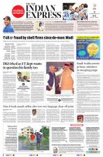 The New Indian Express-Mangaluru