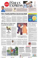 The New Indian Express-Shivamogga