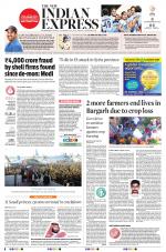 The New Indian Express-Jeypore