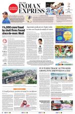 The New Indian Express-Vijayawada