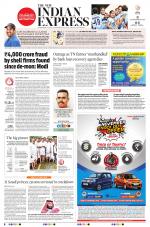 The New Indian Express-Villupuram