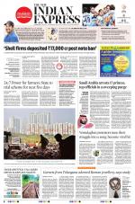 The New Indian Express-Hyderabad