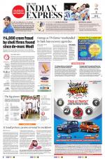 The New Indian Express-Coimbatore