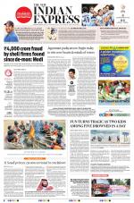 The New Indian Express-Vishakapatnam