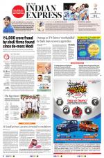 The New Indian Express-Tiruchy