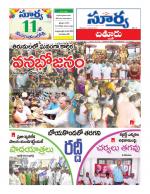Chittoor