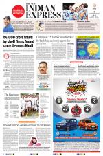 The New Indian Express-Madurai