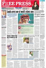 Free Press - Mumbai Epaper