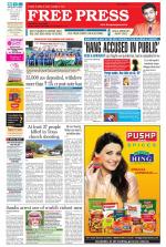 Free Press - Ujjain Epaper Edition