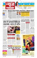 NewsToday,Jaipur
