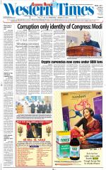 Ahmedabad English (Morn. Daily)