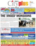 Vol-5,Issue-31,Dt.July31-Aug06,2013