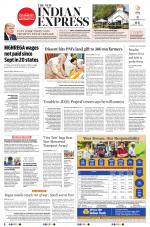 The New Indian Express-Mangaluru