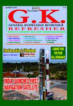 General Knowledge Refresher