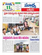 Chittoor